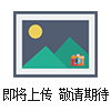 專業(yè)銷售IFM易福門